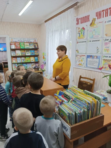 Рождественские образовательные чтения Рождественские образовательные чтения.