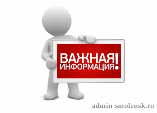 Навигатор жизненной ситуации Навигатор жизненной ситуации.